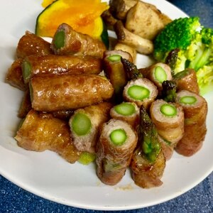 アスパラの豚薄切り肉巻き焼き